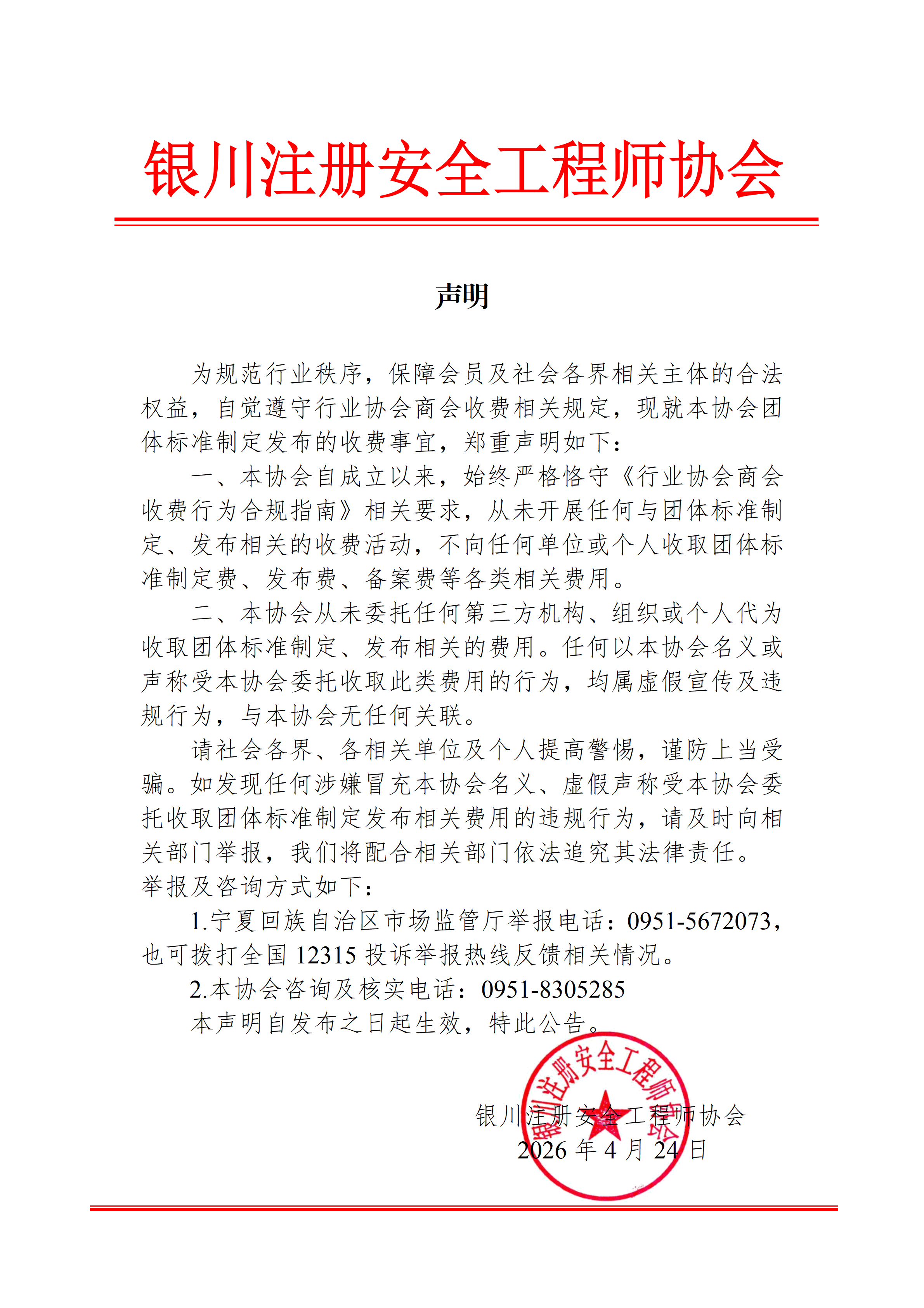 ����_01.png
